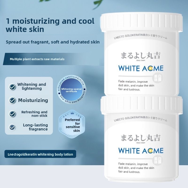 Luxury Skincare Cream - Luxuriöse japanische Körpercreme mit aufhellenden, straffenden,