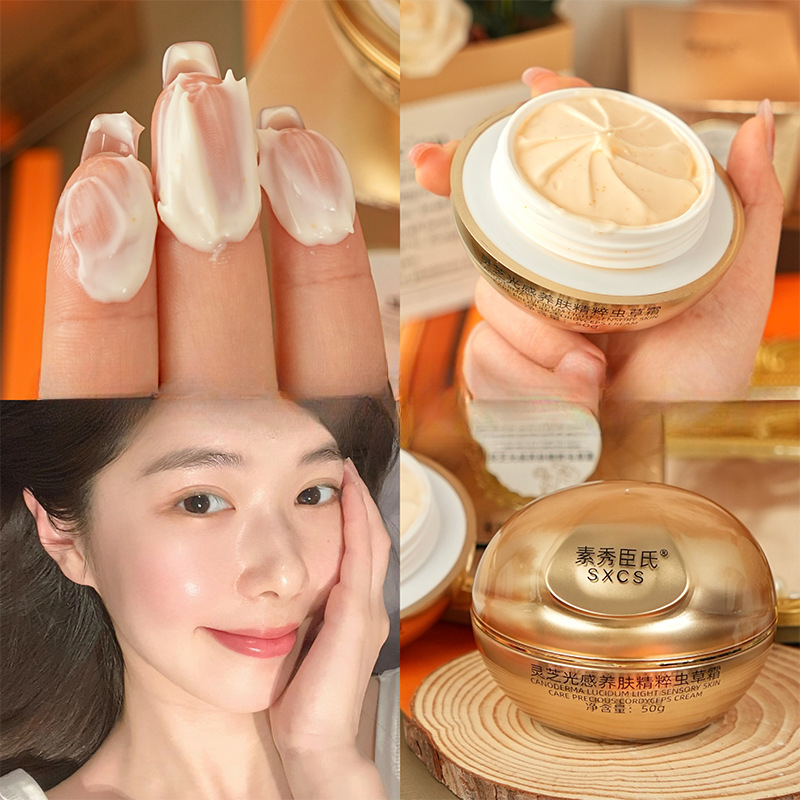 Luxury Skincare Cream - Reishi-Pilz Cordyceps Luxus-Gesichtscreme Aufhellende Feuchtigkeitspflege Hydratisierende