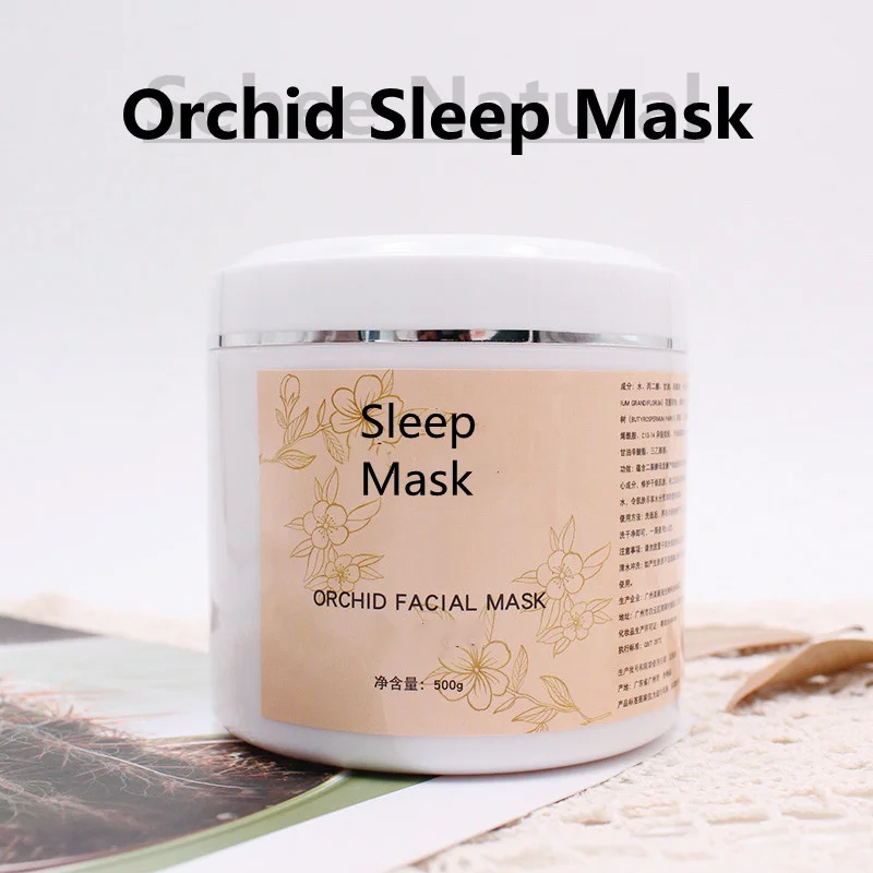 Luxury Skincare Cream - Feuchtigkeitsauffüllung, luxuriöse Orchideen-Schlaf-Gesichtsmaske, antioxidative, aufhellende Anti-Aging-Hautpflegemaske,