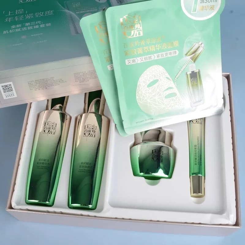 Luxury Brands With Skincare - Pechoin Hautpflege-Set Toner Emulsion Hautpflege-Set Straffende