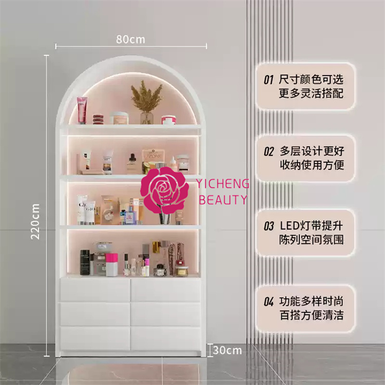 Custom.Yicheng Schönheit Luxus – Luxury Skincare Store Bewertung und Preis