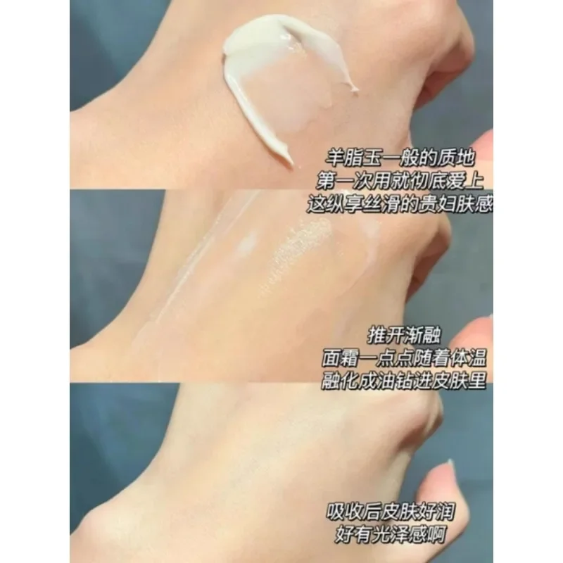 PROYA Energy Creme Anti-Falten – Luxury Skincare Cream Bewertung und Preis