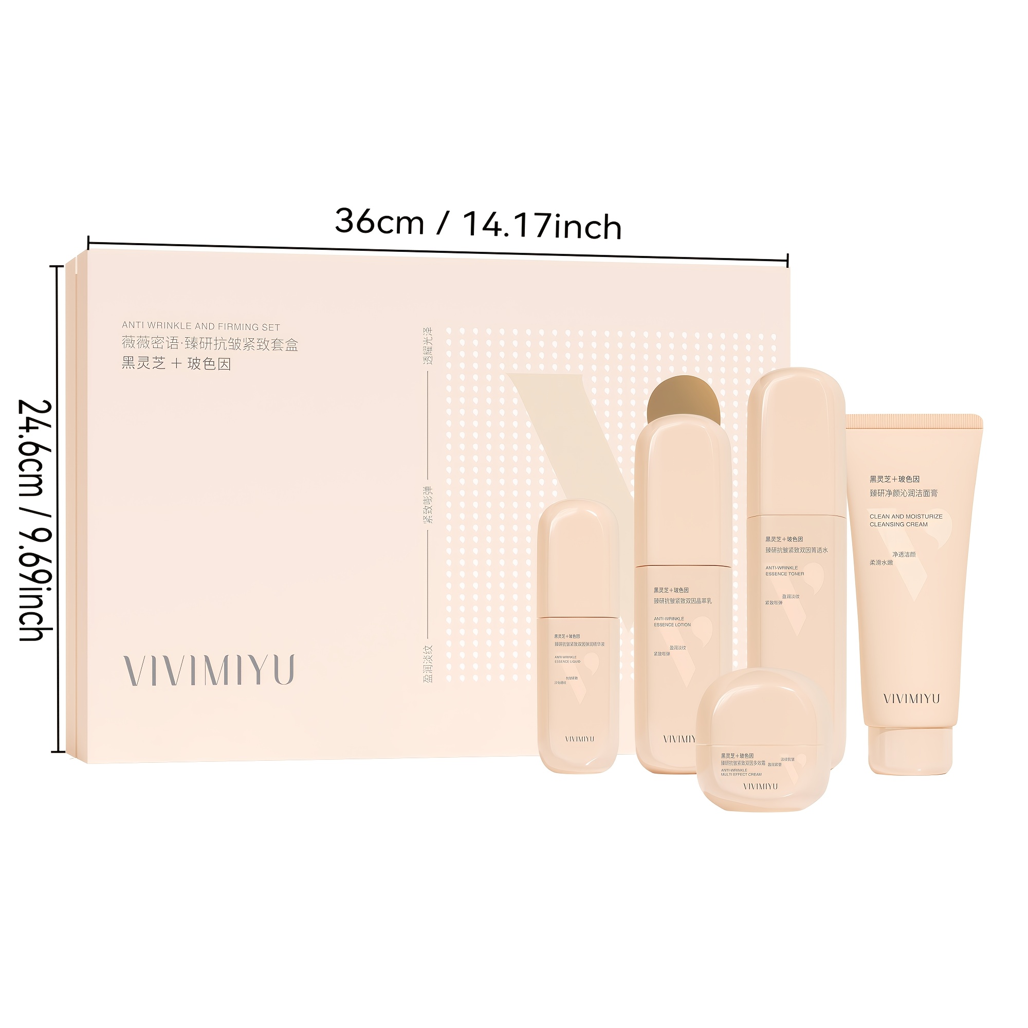 5-teiliges schwarzes Ganoderma – Luxury Skincare Gifts Bewertung und Preis