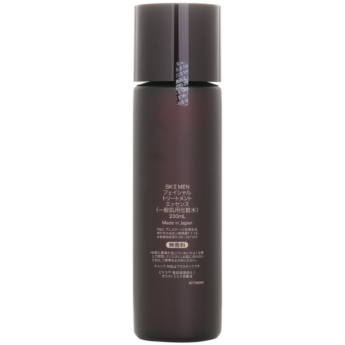 SK-II Men Gesichtsbehandlungse – Luxury Skincare Toner Bewertung und Preis