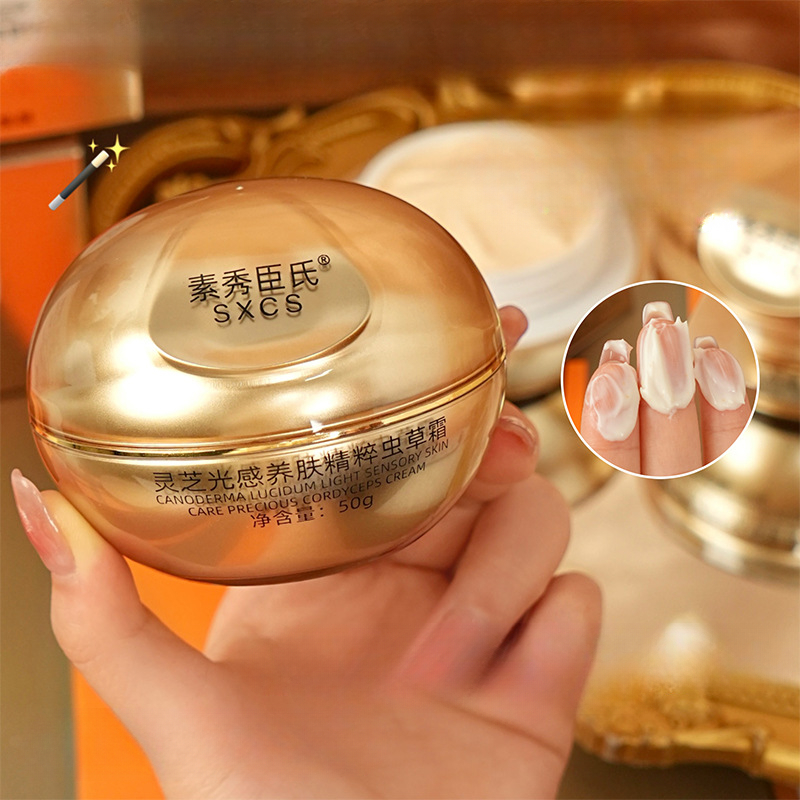Reishi-Pilz Cordyceps Luxus-Ge – Luxury Skincare Cream Bewertung und Preis