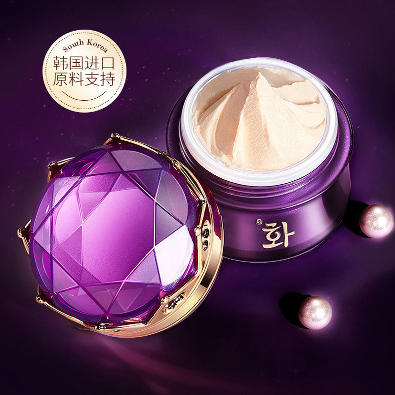 Luxus edle Dame Creme Perle Wh – Luxury Skincare Cream Bewertung und Preis