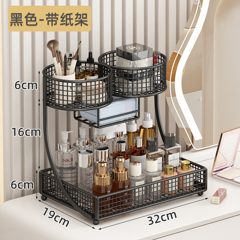 Luxuriöser Kosmetik-Organizer  – Luxury Skincare Gifts Bewertung und Preis