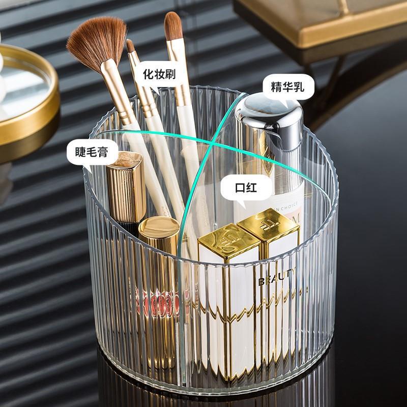 Luxuriöse transparente Aufbewa – Luxury Skincare Store Bewertung und Preis