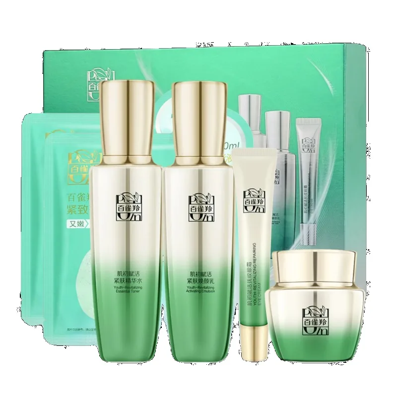 Pechoin Hautpflege-Set Toner E – Luxury Brands With Skincare Bewertung und Preis